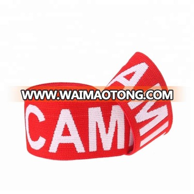 Good quality Jacquard tape nylon webbing with custom logo