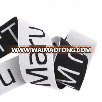 Jacquard elastic band for garments accessories