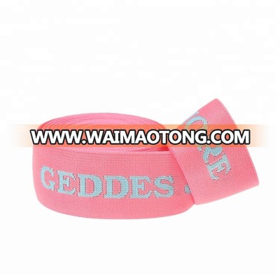 Factory Supply Customized Nylon Jacquard Elastic Band for clothing