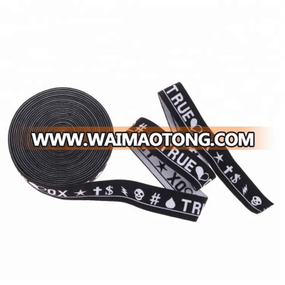 Custom Men Underwear Jacquard Elastic Band